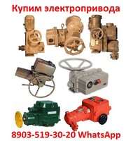 elektroprivoda-na-nb-nv-2