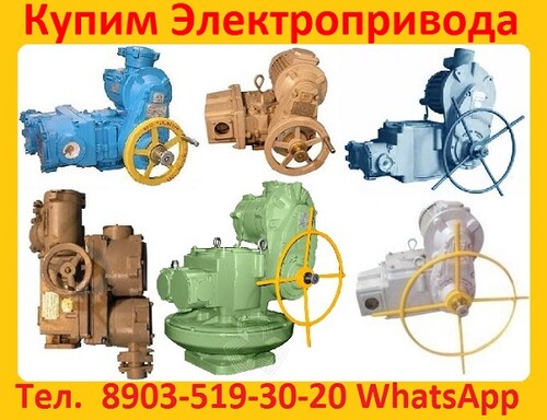 elektroprivoda-na-nb-nv-5