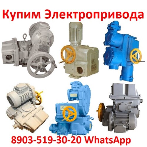 elektroprivoda-na-nb-nv-6