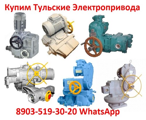 elektroprivoda-na-nb-nv-7 elektroprivoda-na-nb-nv-7