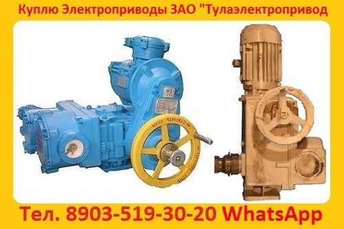 elektroprivoda-na-nb-nv-8