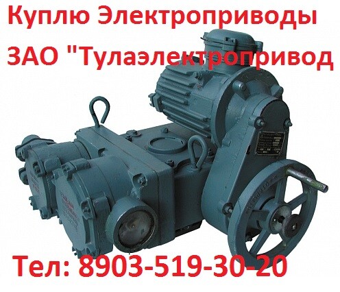 elektroprivoda-na-nb-nv-16