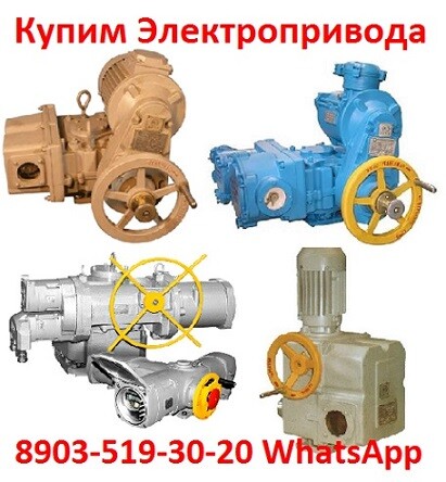 elektroprivoda-na-nb-nv-15