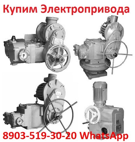 elektroprivoda-na-nb-nv-13