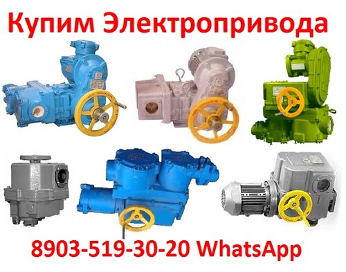 elektroprivoda-na-nb-nv-11