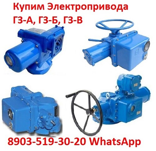 elektroprivoda-na-nb-nv-1
