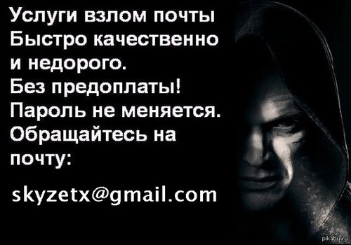 14381884681728661504