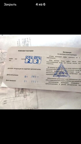 6916b57a-fe92-427c-9823-6210721fbef8