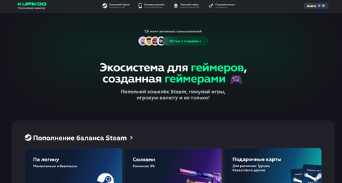 screenshot1