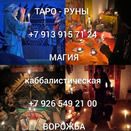 privorot-25 privorot-25