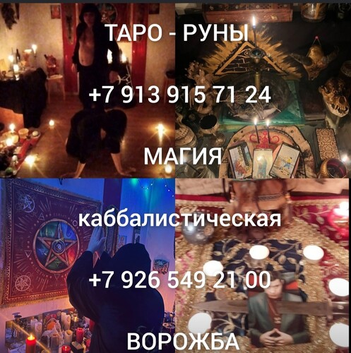 privorot-35 privorot-35