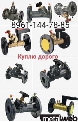 189085 189085