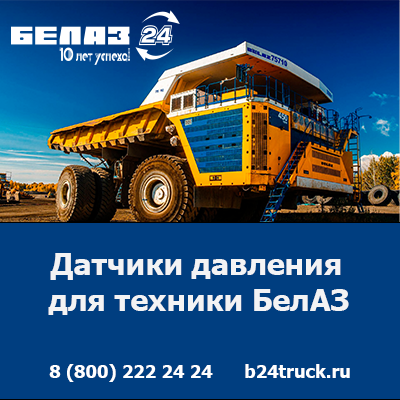 datchiki-davleniya datchiki-davleniya