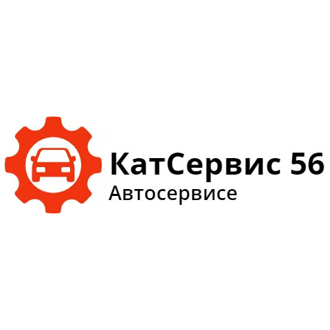 kat-service kat-service