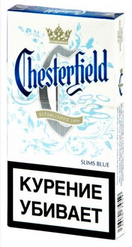 Честерфилд компакт цена. Chesterfield Compact Blue. Сигареты Честер Блю 3 блока. Сигареты Честер компакт. Сигареты Честер Блю (Chesterfield Blue/.