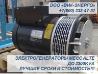 generator-mecc-alte-eco-ecp