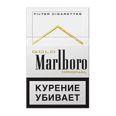 sigareti-marlboro-gold-5