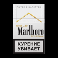 sigareti-marlboro-gold-5