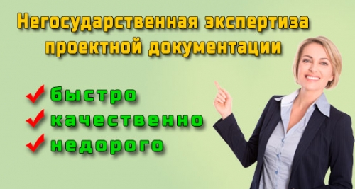 negos1 negos1