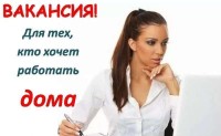 dnnowja84623ndu-4