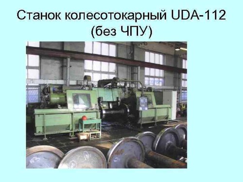 image-85