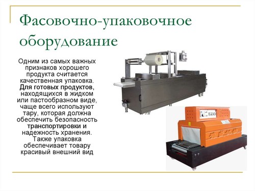 slide-58 slide-58
