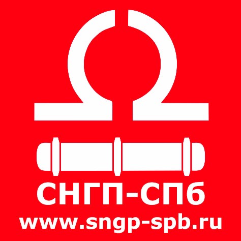sngp-logo-guad sngp-logo-guad