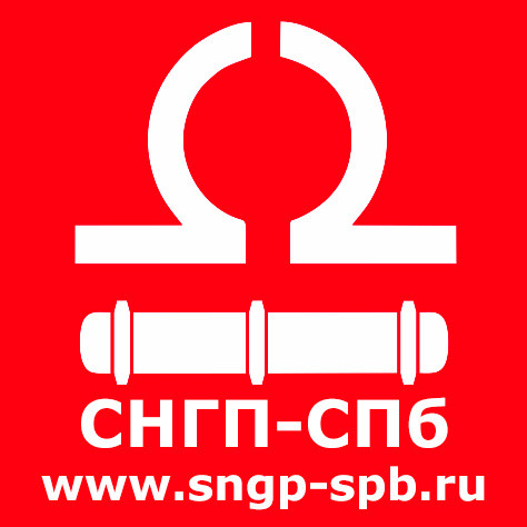 sngp-logo-guad sngp-logo-guad
