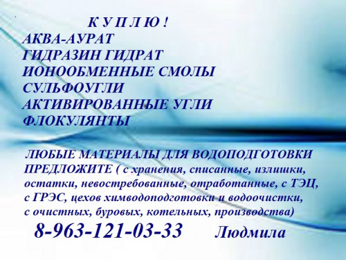 predlozhenie predlozhenie